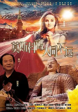 上面膜下面膜免费