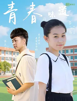 欧美成人福利